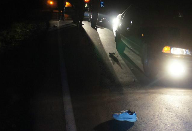 Сельская авария