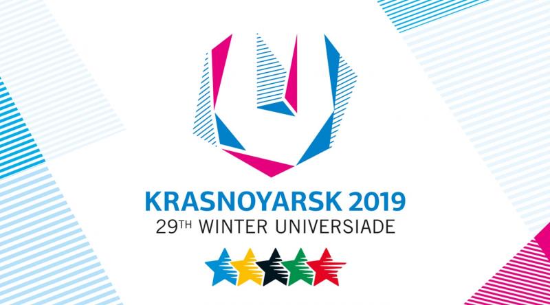 Евгений Куйвашев поздравил уральских спортсменов – победителей и призеров XXIX Всемирной зимней Универсиады
