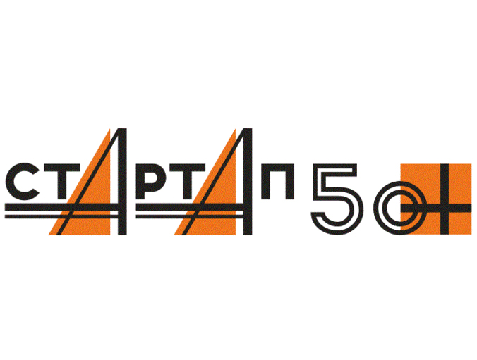 Пенсионеры-предприниматели представили целый ряд уникальных проектов на фестивале «Стартап50+» в Екатеринбурге