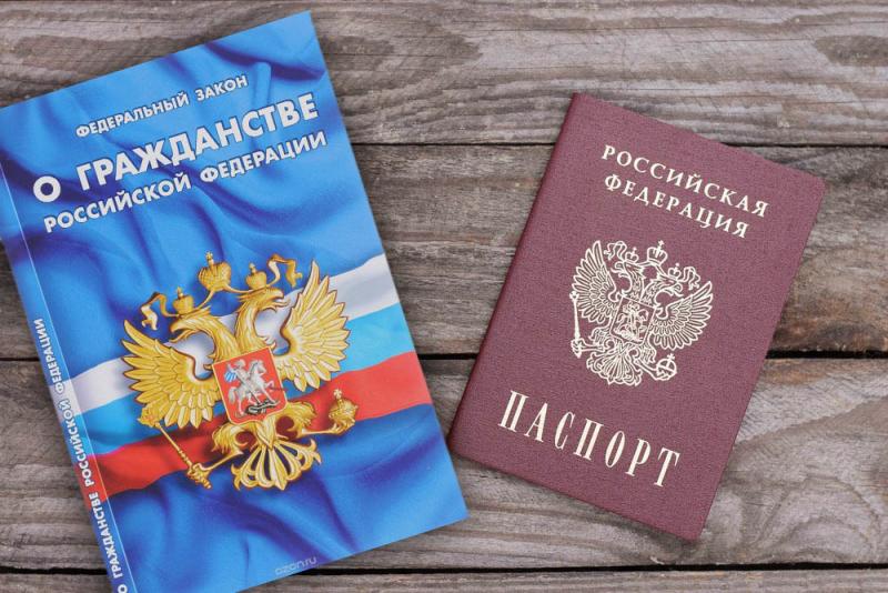 Урегулирование правового статуса отдельных категорий лиц, находящихся на территории Российской Федерации