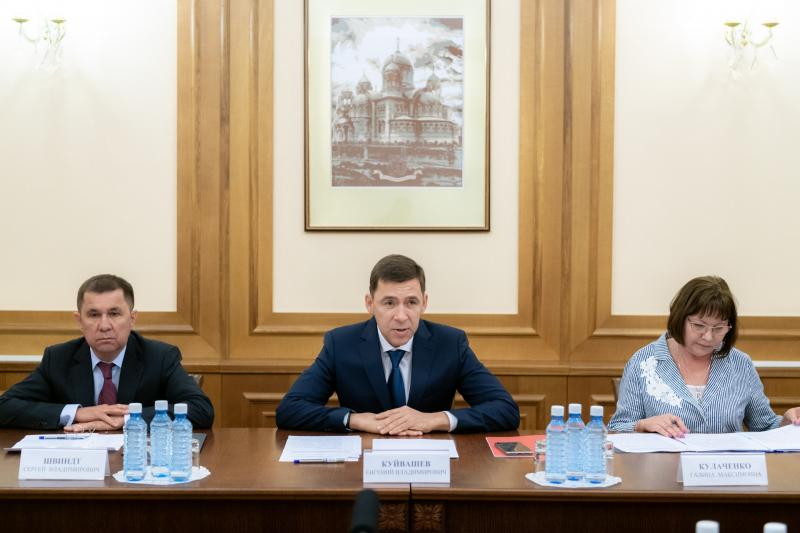Губернатор обсудил с венгерскими партнерами совместные планы по развитию коммунального хозяйства в Свердловской области
