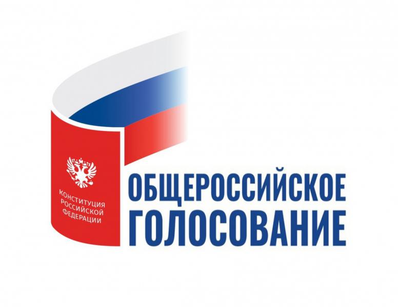 «Россия должна быть единая»
