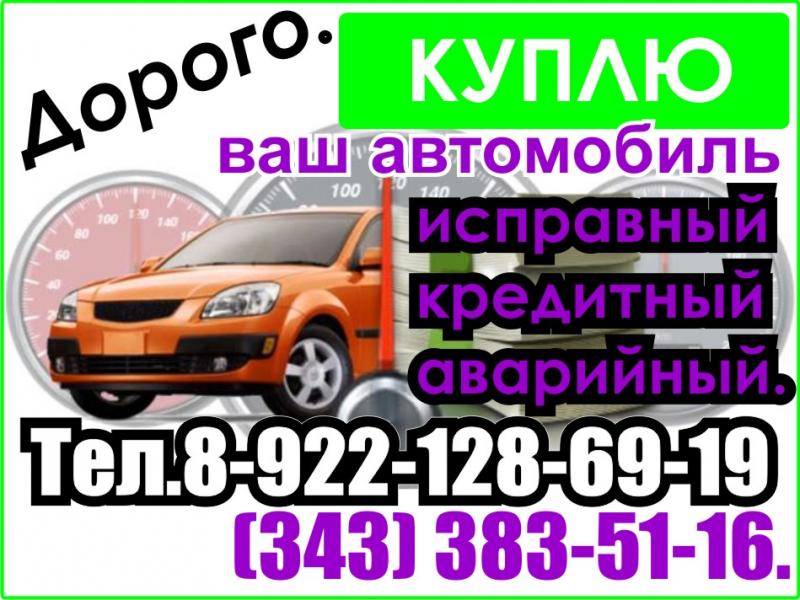 Сом невьянск каталог товаров. Магазин Северный Невьянск. Невьянск ТЦ Северный. Невьянск штиль в Невьянске магазин. Газета звезда Невьянск электронная версия.