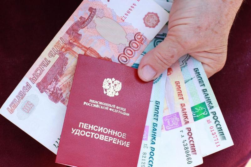 В Свердловской области по данным Федерального реестра инвалидов  в 2019 году назначено около сорока тысяч пенсий и соцвыплат