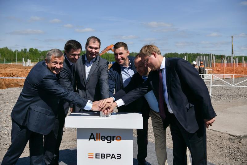 Евгений Куйвашев дал старт строительству нового завода в Верхней Салде