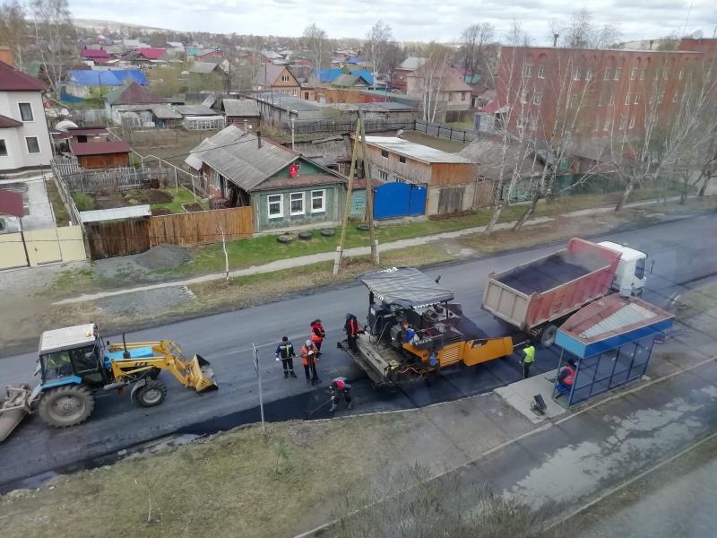 Одна дорога и заезды