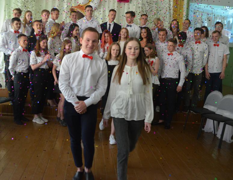 Звенел последний звонок!