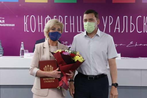 Евгений Куйвашев обратился к бизнесу с призывом об особом внимании к росту зарплат в регионе