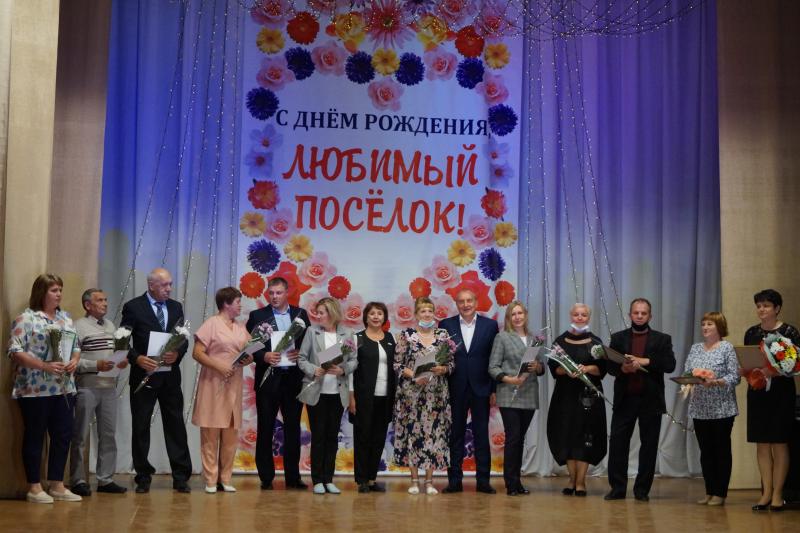 Света тебе, Цементный, и радости!