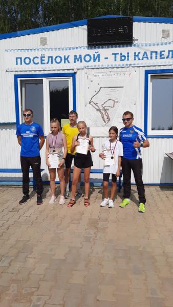 Спортивно и активно