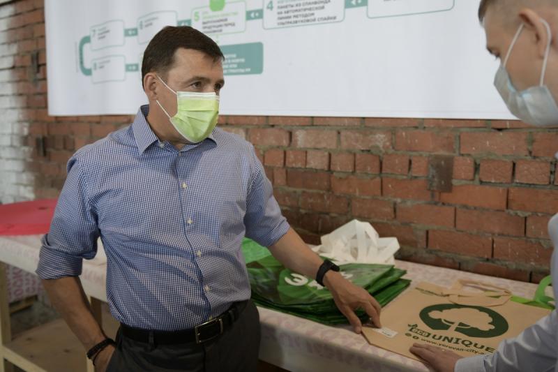 Школьное строительство, расселение «аварийки» и грант на Новую Коммунку: Евгений Куйвашев оценил возможности развития Полевского