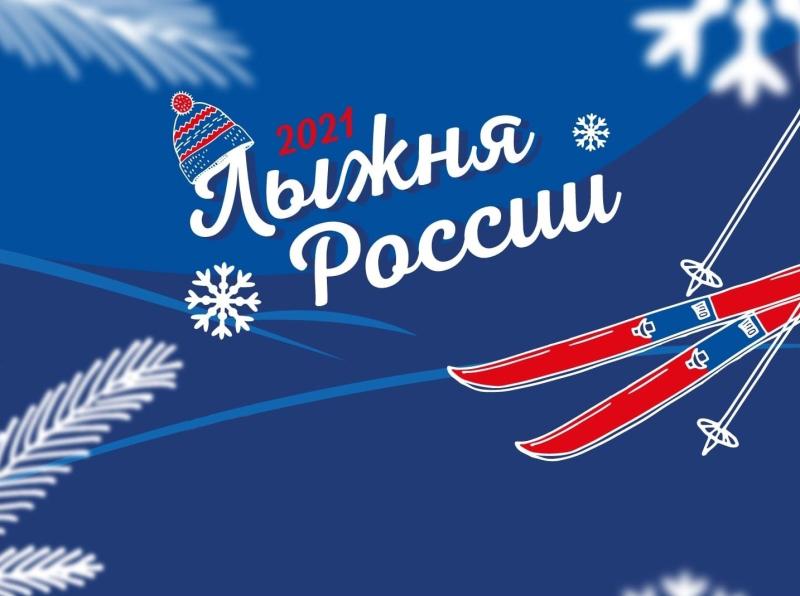 Десять дней и в онлайн-формате