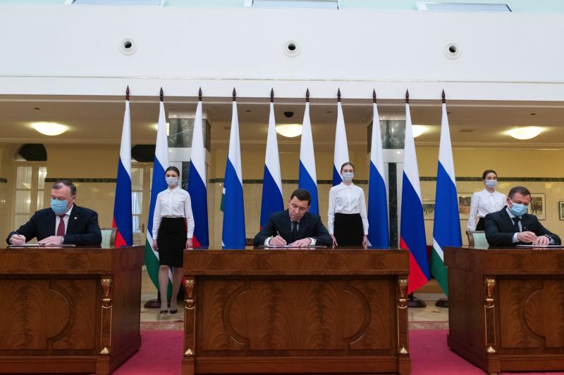 Евгений Куйвашев дал старт созданию сетевого креативного кластера в Свердловской области