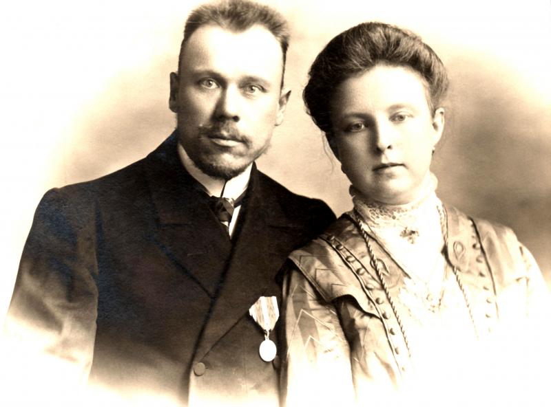 Варвара или Капитолина?