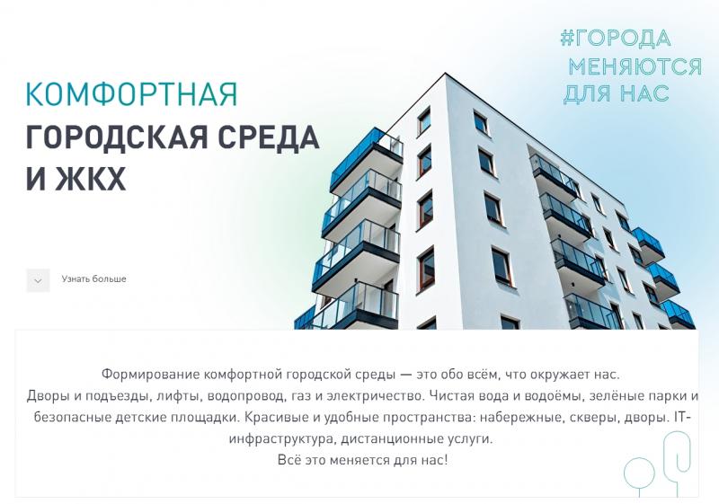 Обратная связь для объективной картины