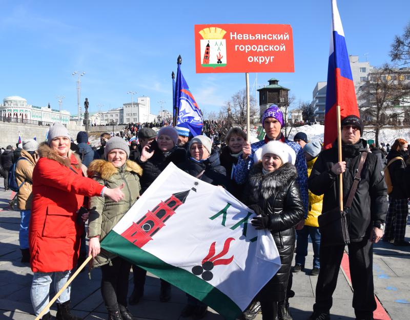 И к нам пришла весна. Крымская