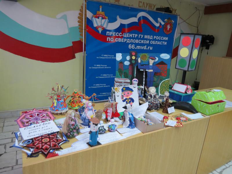 Здравствуй, Дядя Степа!