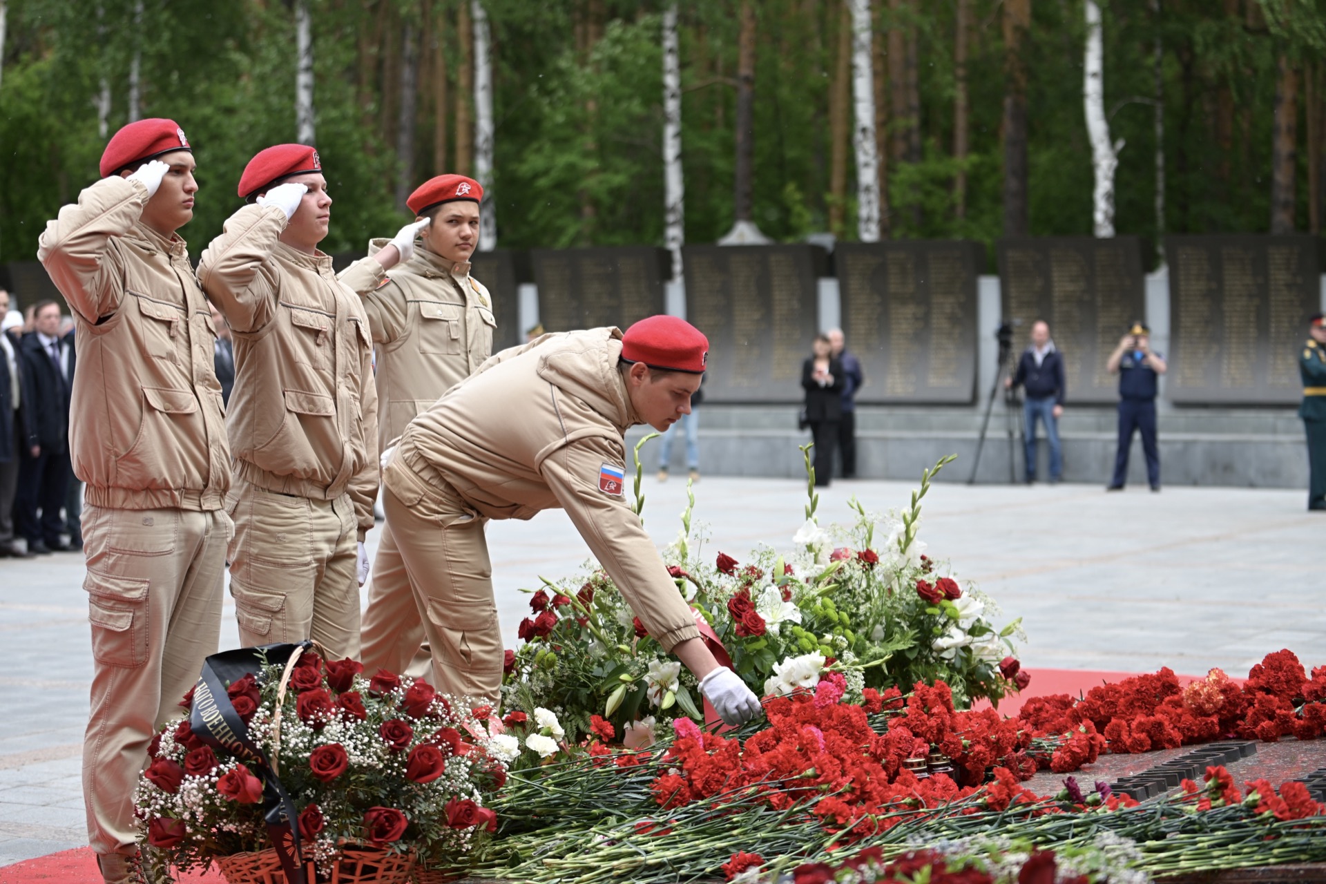 22 июня екатеринбург мероприятия