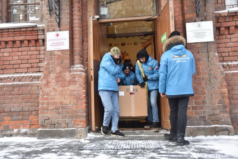 Дом добровольцев. Дома на добровольцев. Ул добровольцев 2 санкт-петербург. Дом добровольцев екатеринбург. Дом волонтёра абакан.
