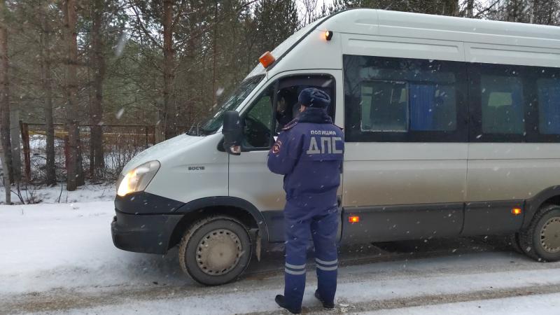 Оперативно-профилактическое мероприятие «Автобус»