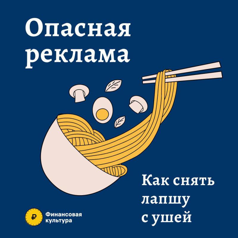 Купи сейчас! Выиграй! Зарабатывай каждый день!