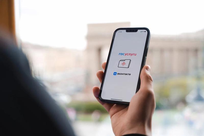 Теперь жители Свердловской области могут записаться к врачу через госпаблики медучреждений