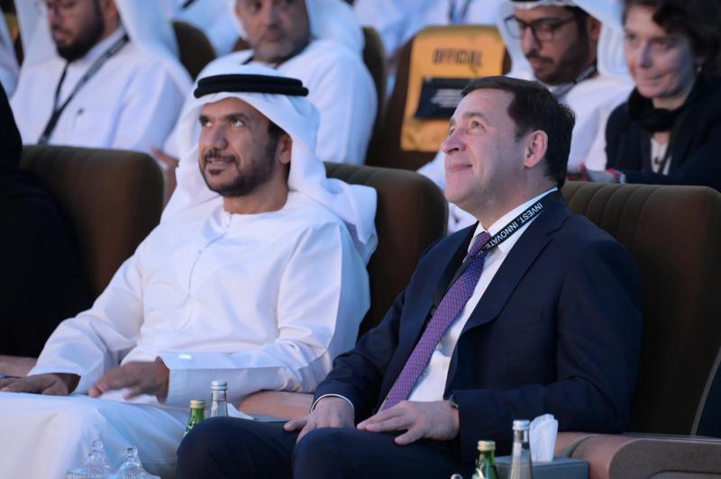 Евгений Куйвашев принял участие в панельной сессии, посвящённой развитию промышленности, на форуме в Абу-Даби