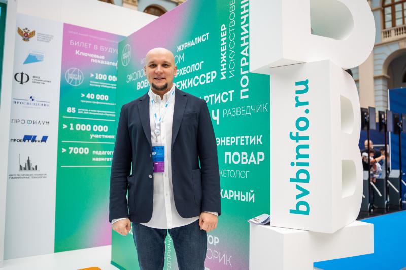 «Для нас важно, чтобы институт ранней профориентации в России постоянно развивался и совершенствовался»