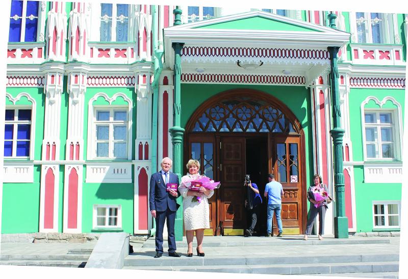 В звании «Заслуженный учитель»