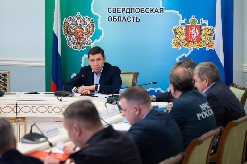 Евгений Куйвашев поставил задачу по проведению Всемирных игр дружбы в Екатеринбурге на высоком организационном уровне