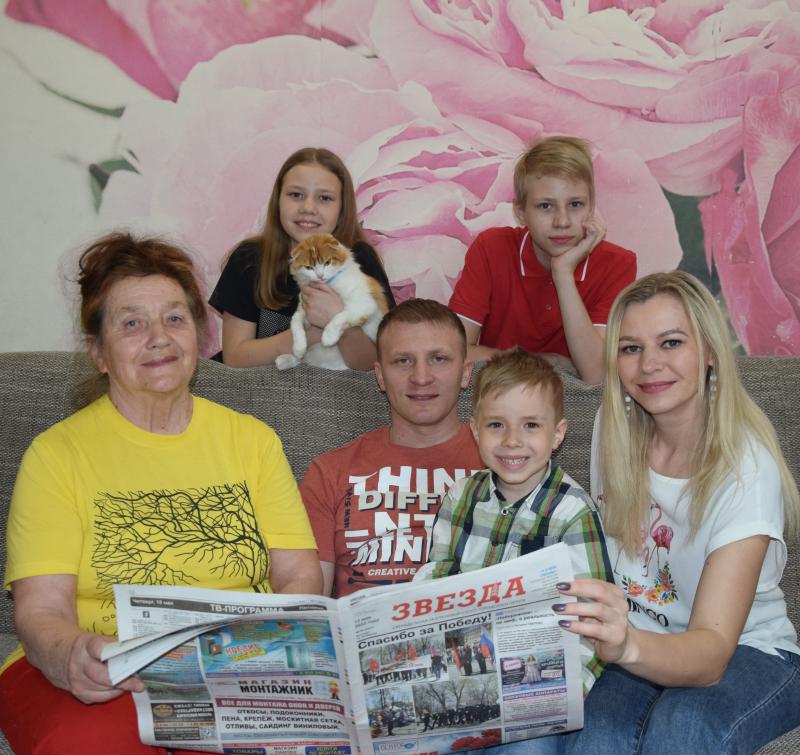 Мама + папа + трижды Я = многодетная семья