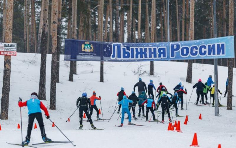 Регистрация на все площадки «Лыжни России» в Свердловской области открылась на портале «Госуслуги»