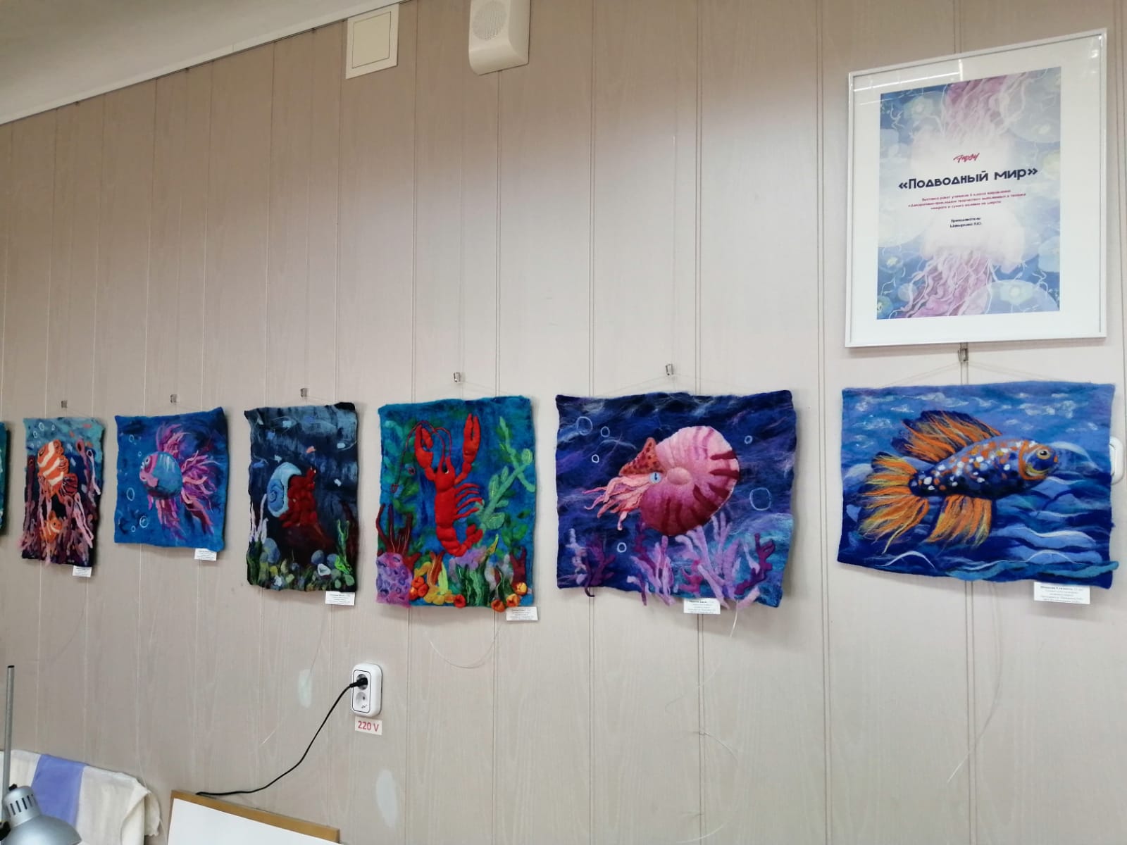 Из Арзамаса — с первым местом