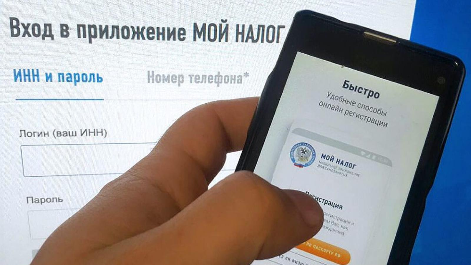 Автоплатеж поможет самозанятым не допустить образования задолженности