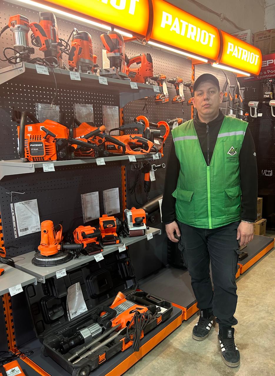 «ИНСТРУМЕНТ – ЭТО МОЕ»