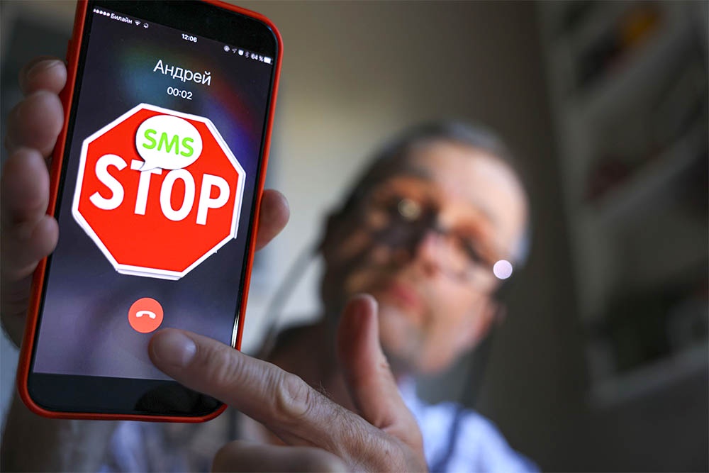 С июня нельзя будет получать SMS-сообщения во время звонка