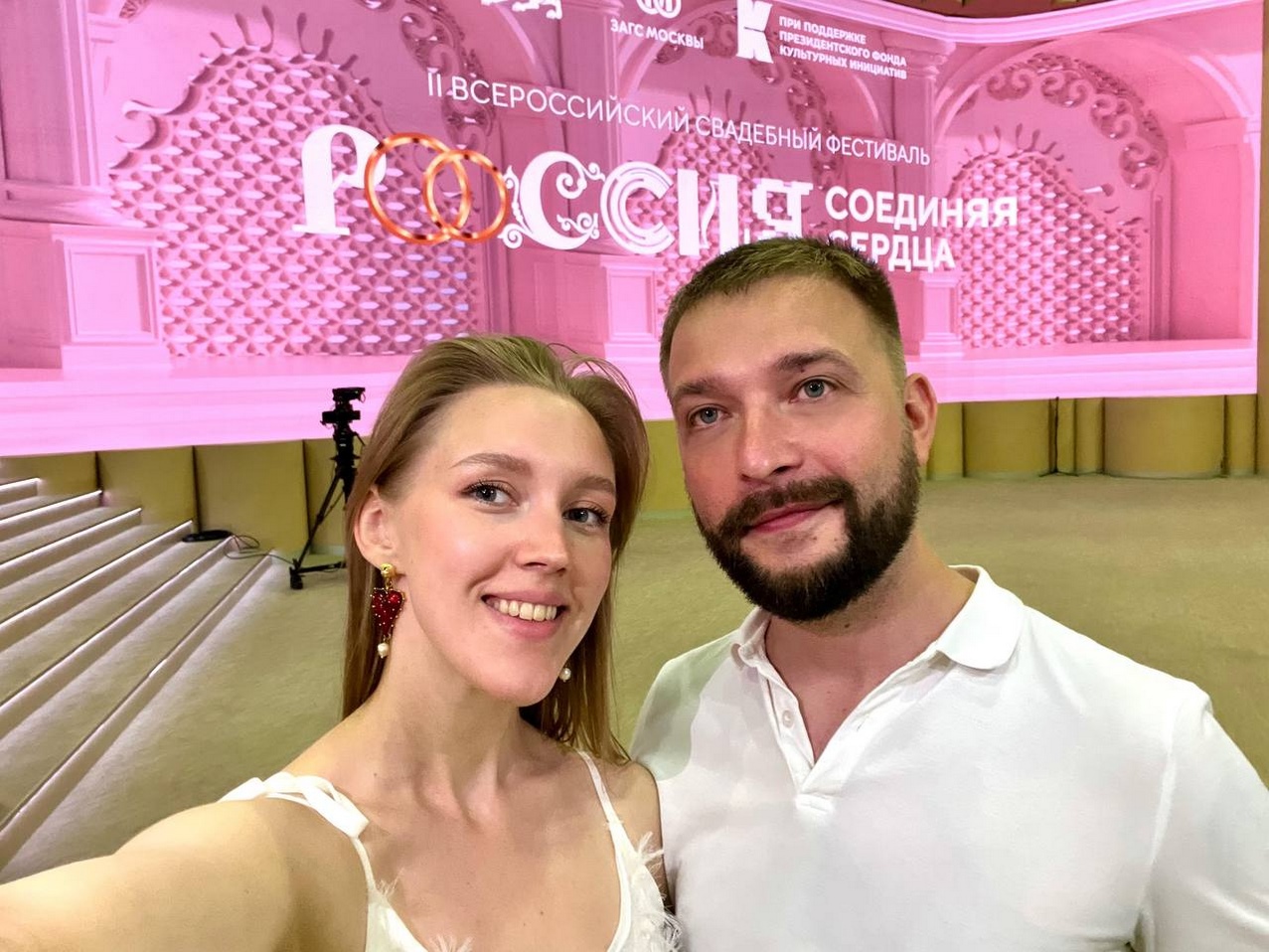 Денис Паслер пожелал счастья уральским семьям в День семьи, любви и верности