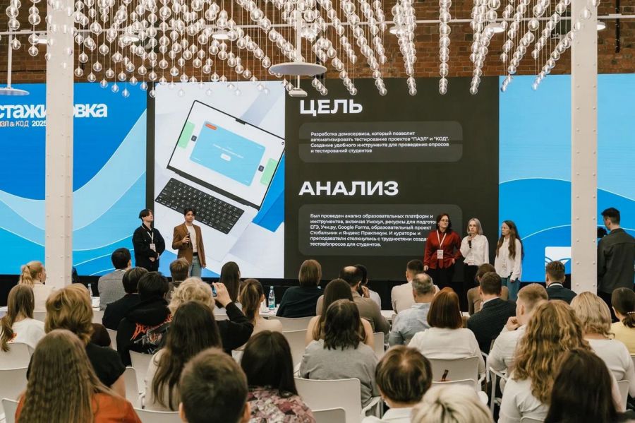 Воспитанники детских домов и подростки из отдалённых малых городов Среднего Урала могут бесплатно обучиться ИТ-технологиям