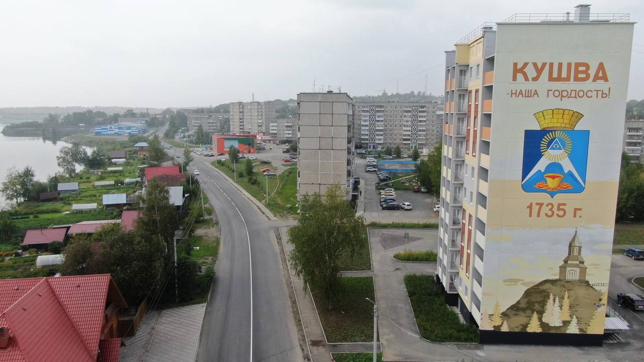 Минфин Свердловской области определил лучшие муниципалитеты по работе с доходами