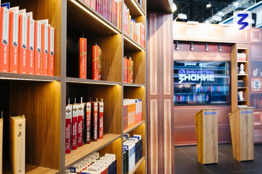 Жителей Свердловской области приглашают принять участие в конкурсах лучших практик школьных библиотек Общества «Знание»