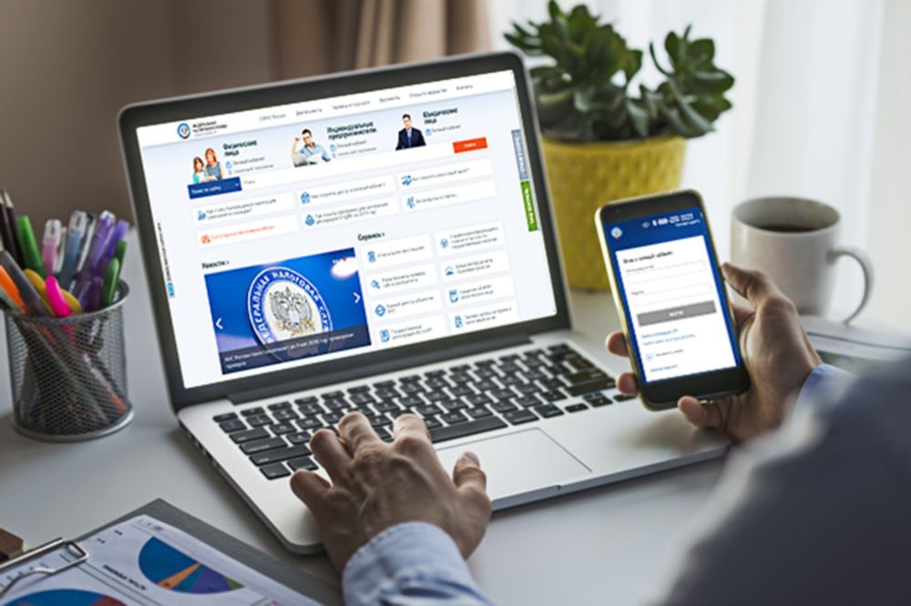 В Личном кабинете налогоплательщика граждане могут проверить сведения о своём имуществе