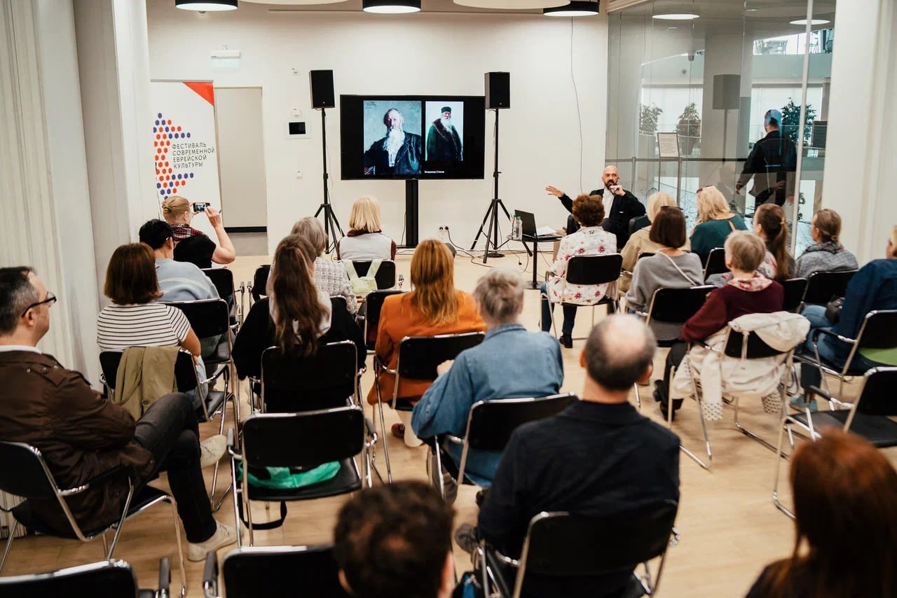 Фестиваль современной еврейской культуры пройдёт в Свердловской области в десятый раз