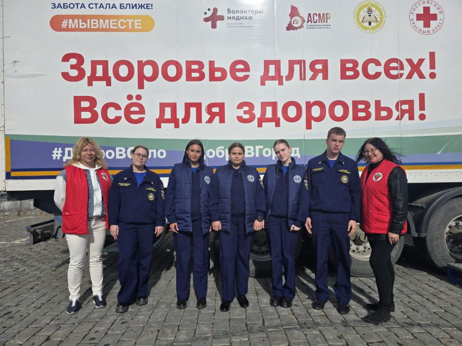 Денис Паслер поблагодарил доноров костного мозга за самоотверженность и человечность