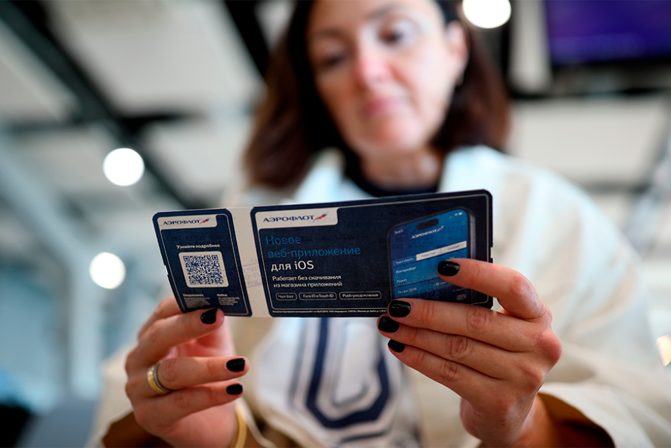 Суд объяснил, когда авиапассажиры должны распечатывать билеты