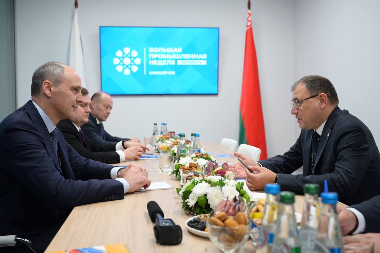 «ИННОПРОМ.Беларусь» в Минске