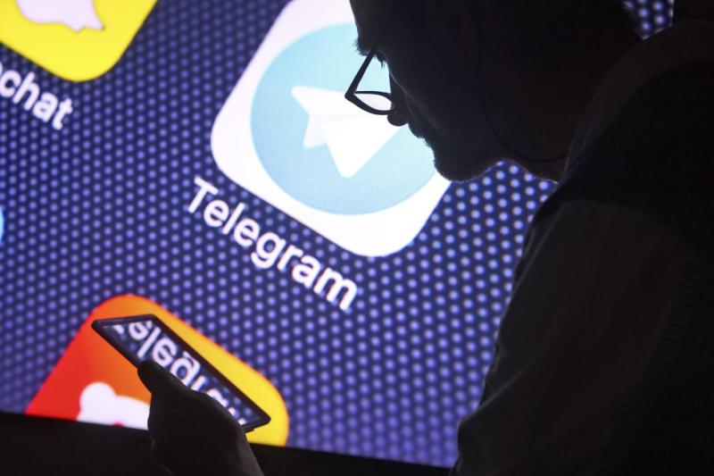 Мошенники придумали новый способ вымогательства через Telegram и VK