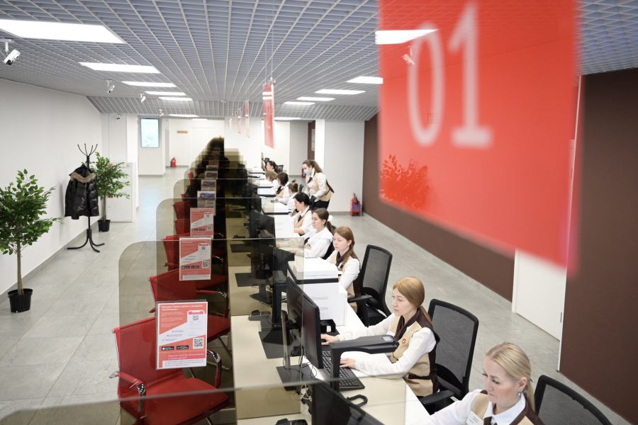 МФЦ Свердловской области открыл официальное представительство на платформе MAX