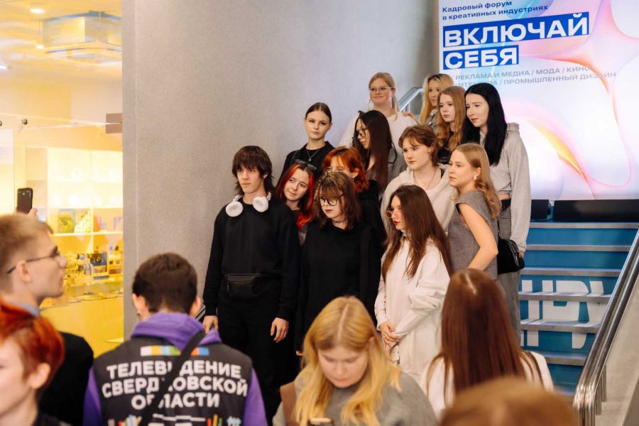 «Салют» – креативу