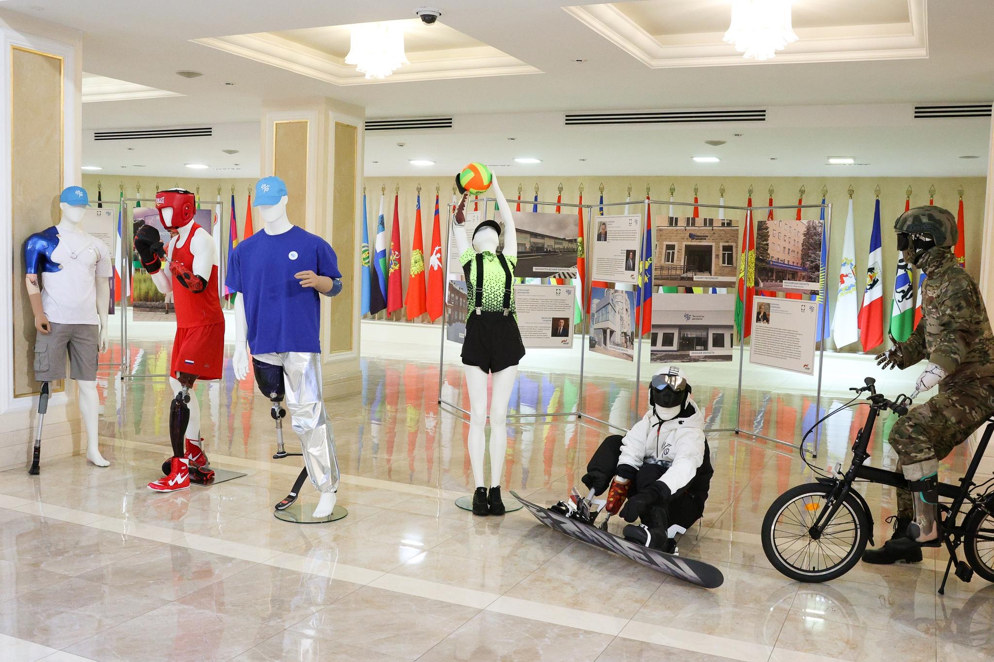 В Екатеринбурге откроют центр высокотехнологичного протезирования для ветеранов СВО