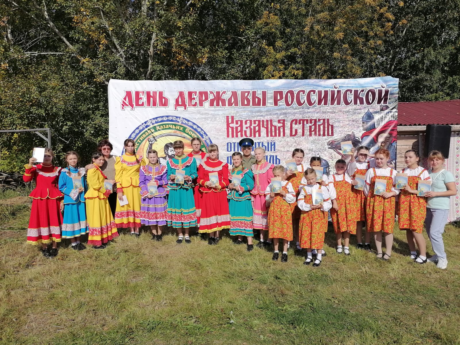 В ритме танца